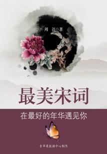 定制金身佛像