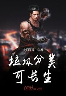 佛家行字的名字大全