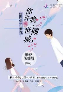 佛学直播易经视频