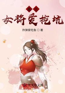 地藏占查感应