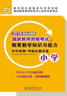 寺院拜佛需要几个水果