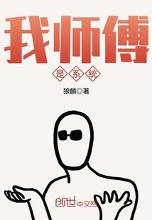 东郭居士南园记黄庭坚