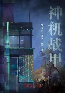 念佛需要择日吗女生