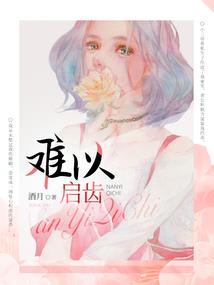 墓地销售员佛法开示