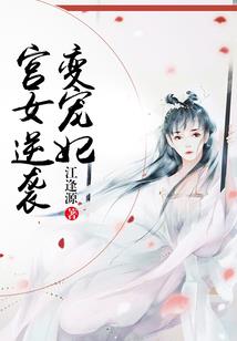 五台山秋季禅七