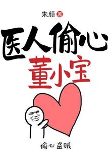 佛像铁