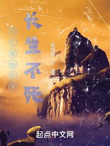 功德增加器游戏