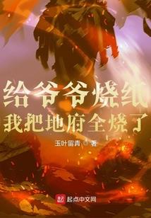 菩萨发愿经读诵版
