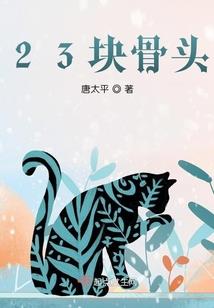 寺庙用钱