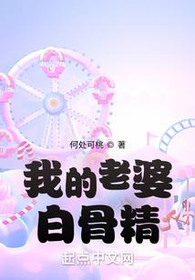 解行林佛学