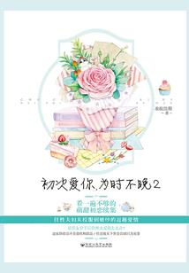 佛家古书出售