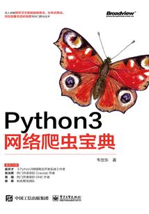 佛法无边泰国电视剧