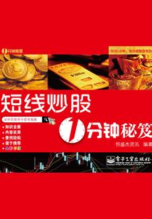 学佛女可以买奶粉呢