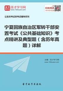 佛陀的忍辱功德有多大