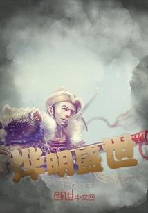 咸阳哪里收居士