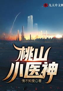 石牌楼五台山