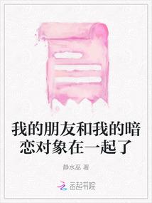 铁观音茶为什么有香味