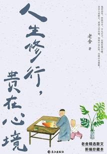 佛陀降世藏文怎么说的