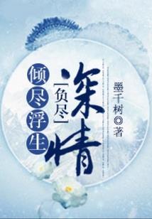 因果论算彩票