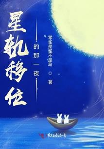 念金刚经放屁怎么回事