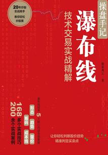 延吉菩提图片
