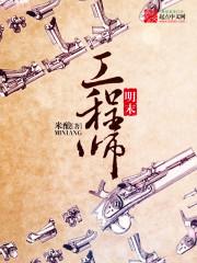 金刚经有磁性