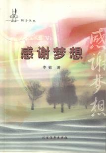 观音堂古建