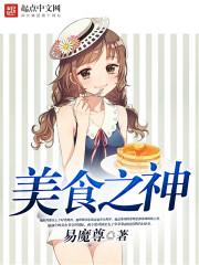 没有布施的念地藏经