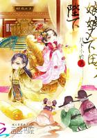 菩萨向西行