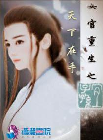仿佛经典台词