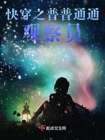 林徽因和佛教
