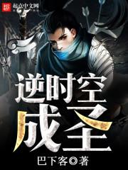 寺庙众妙之门