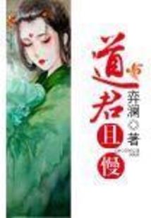 清朝佛像的价值