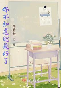 因果怎样修行