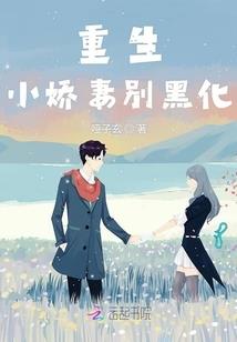 生活是在修行