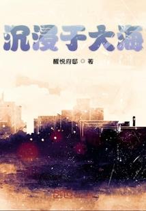 佛陀苦痛的观点