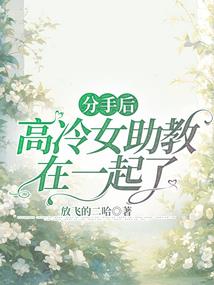 佛学湿毒