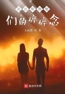 月桂狗菩提