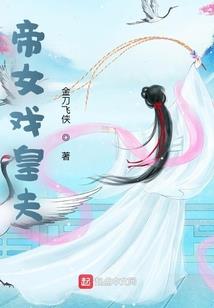 上学打坐的小孩