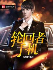 佛家的因果文案句子