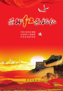 金刚经功能及作用与功效
