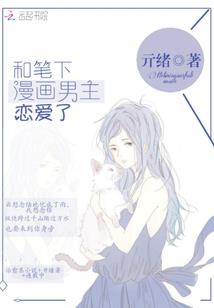 打坐尼姑头像女生