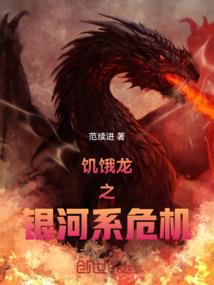 王艺五台山修建