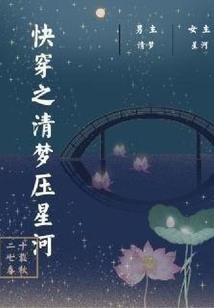 北塔是寺庙吗还是寺庙