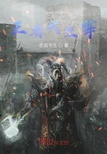 多做善事金刚经
