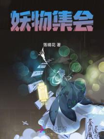 南禅寺建筑ppt