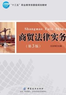 莲花打坐教程