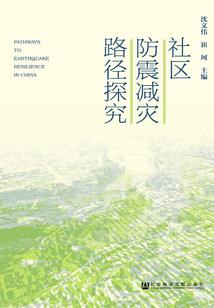 净空法师佛经讲解大全app