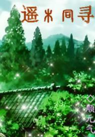 所有打坐的寺庙名字