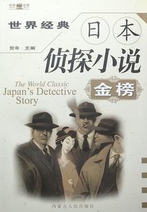 净空与地藏经的因缘关系